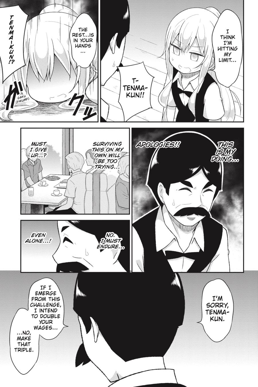 Gabriel Dropout chapter 70 page 13