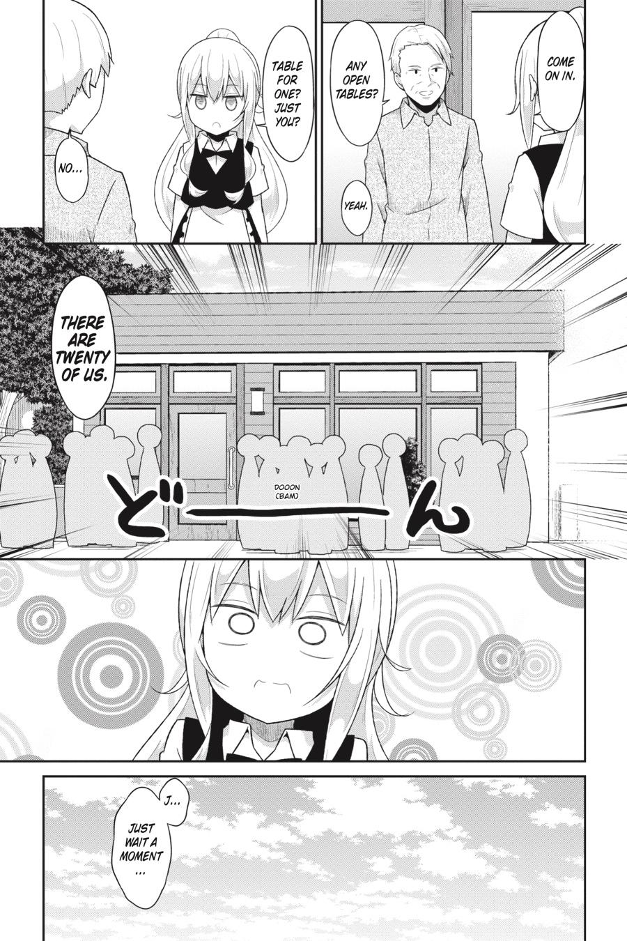 Gabriel Dropout chapter 70 page 3