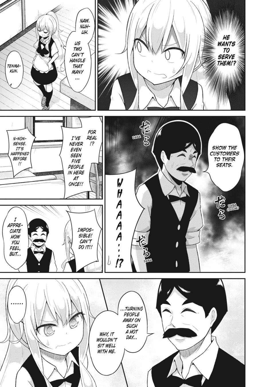 Gabriel Dropout chapter 70 page 5