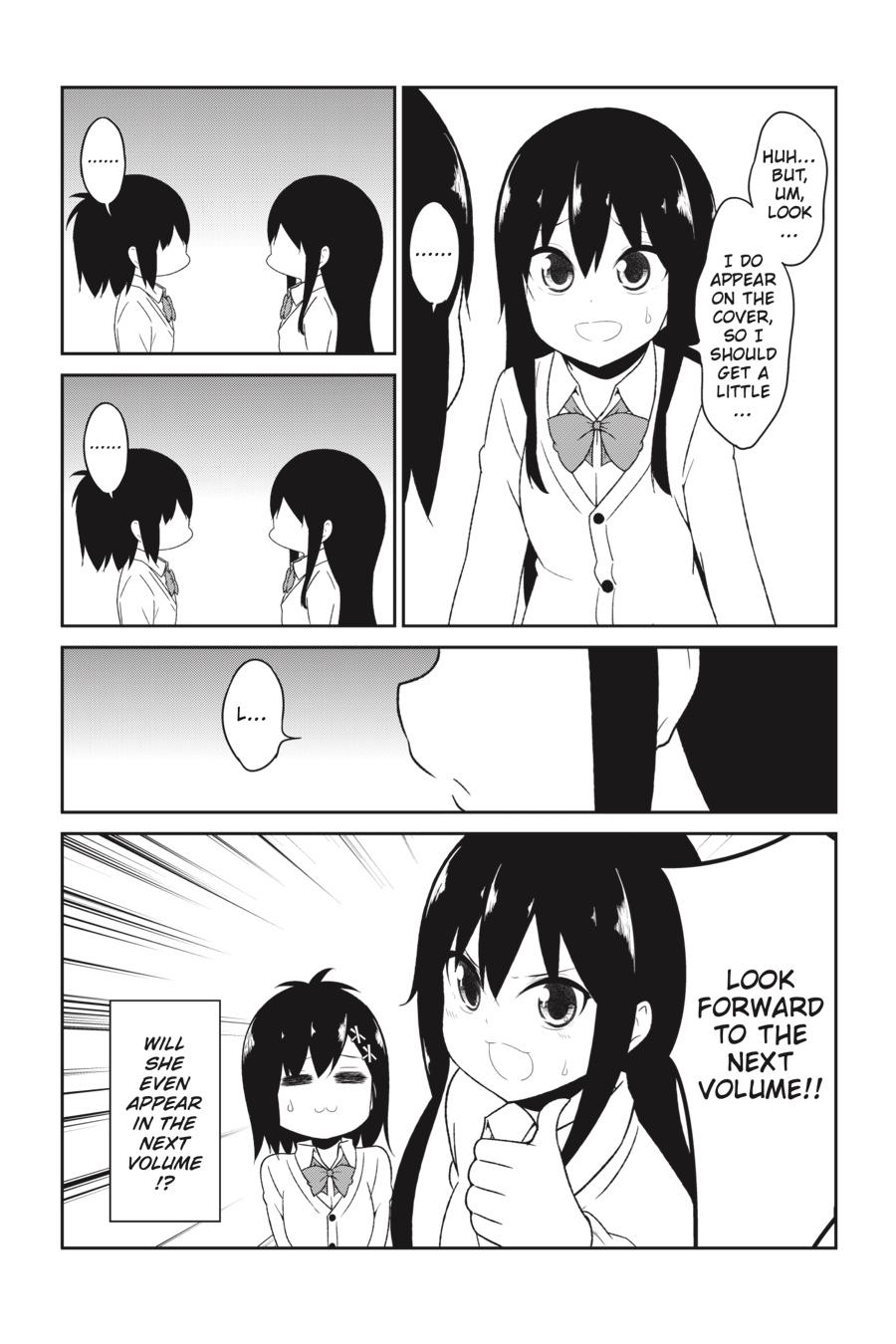 Gabriel Dropout chapter 71 page 17