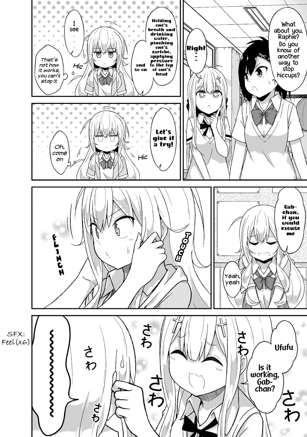 Gabriel Dropout chapter 72 page 12
