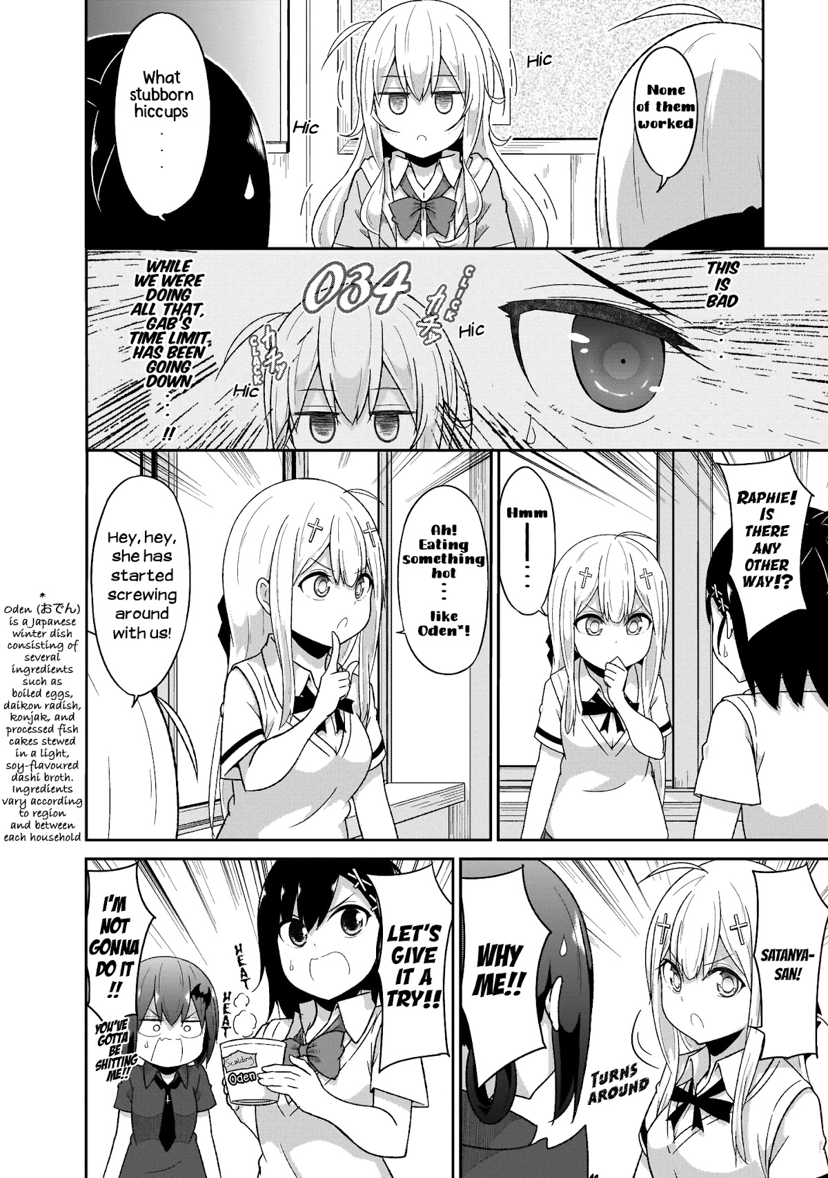 Gabriel Dropout chapter 72 page 14