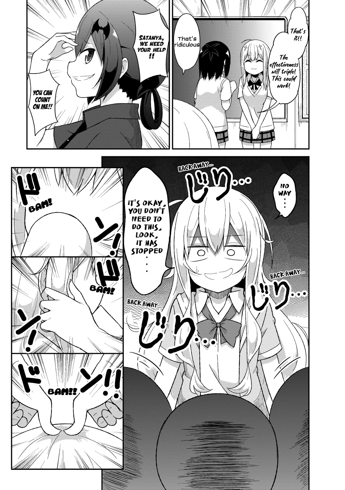 Gabriel Dropout chapter 72 page 17
