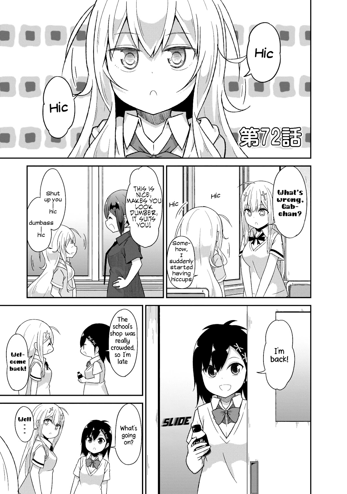 Gabriel Dropout chapter 72 page 5