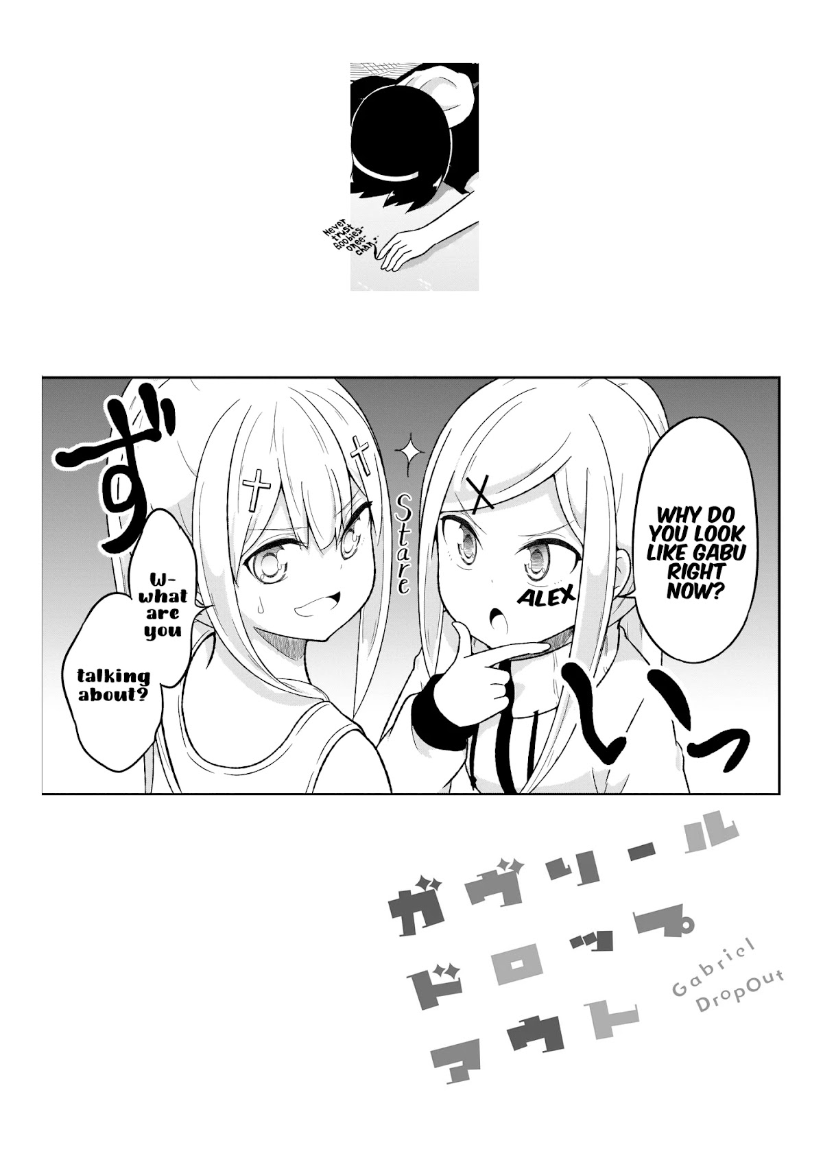 Gabriel Dropout chapter 73 page 19