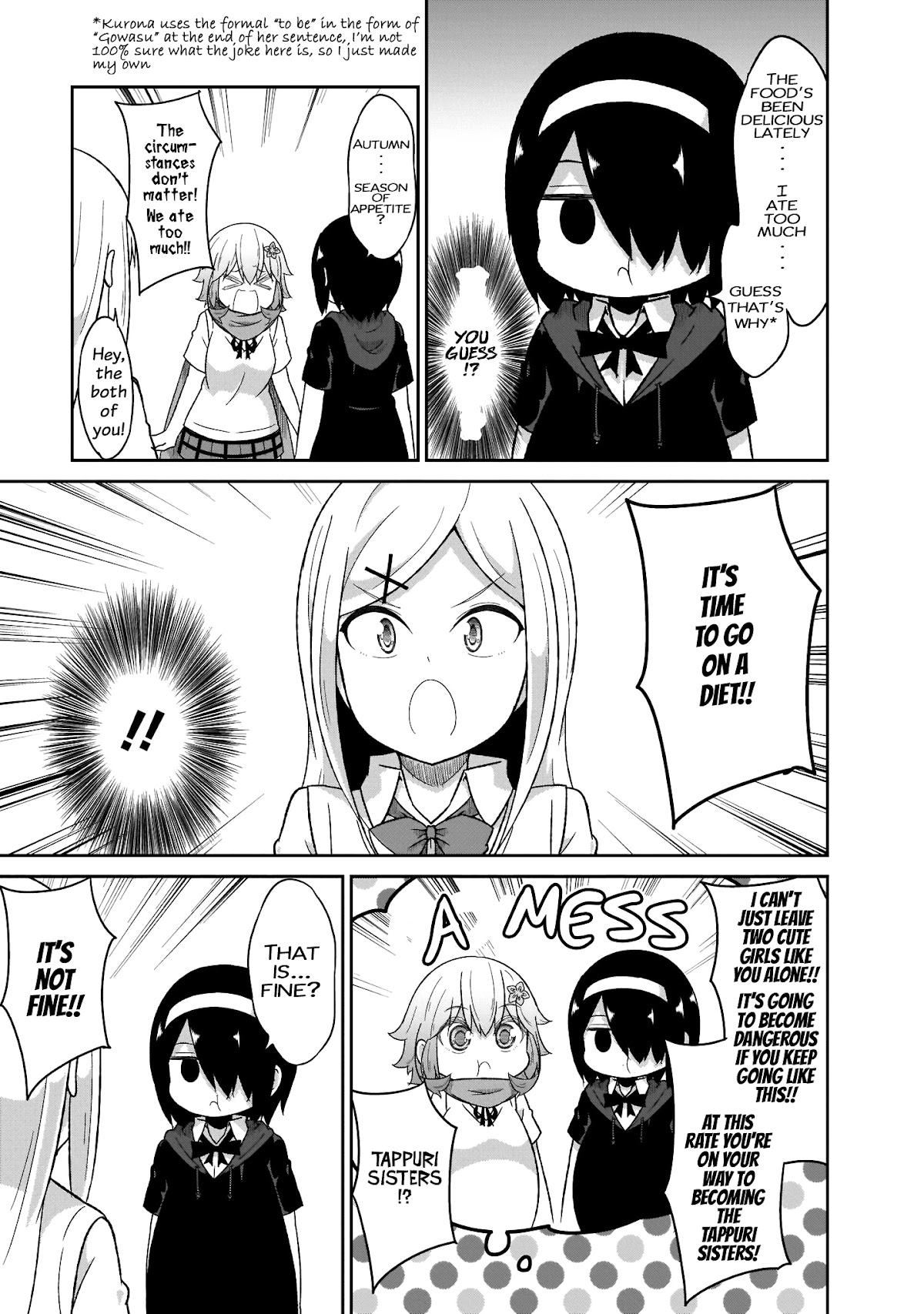 Gabriel Dropout chapter 73 page 4