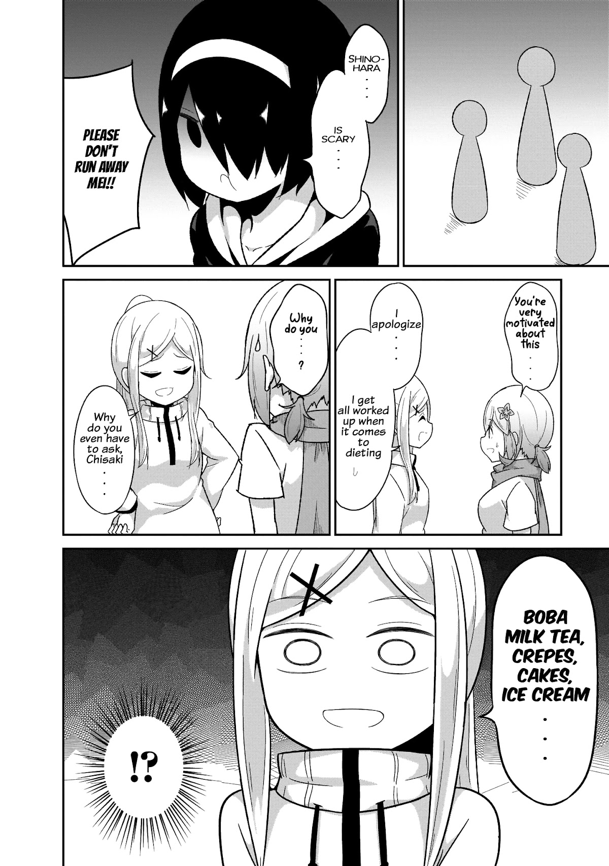 Gabriel Dropout chapter 73 page 7