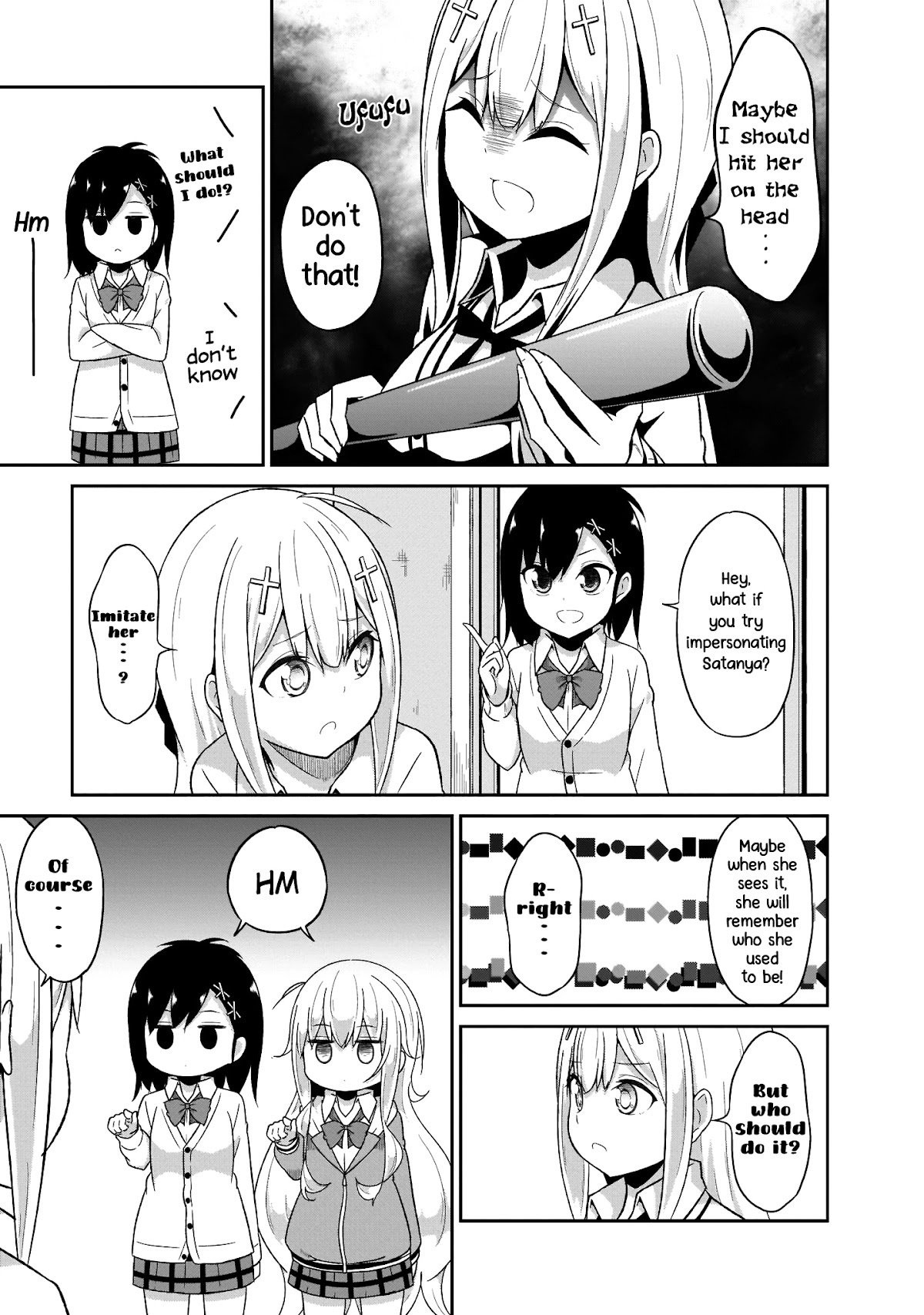 Gabriel Dropout chapter 74 page 14