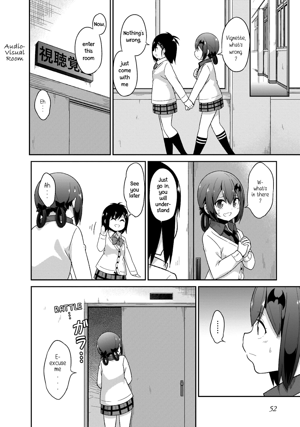 Gabriel Dropout chapter 74 page 15