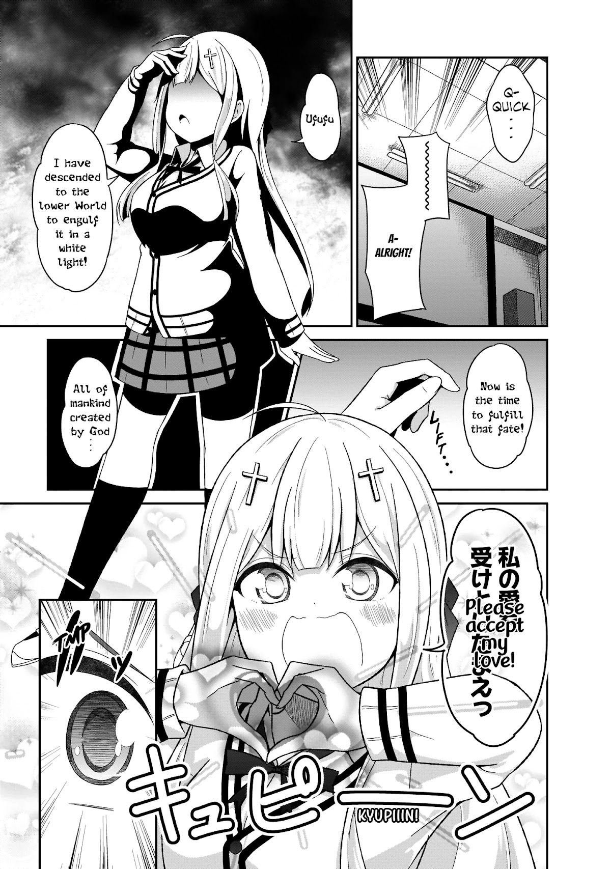 Gabriel Dropout chapter 74 page 18