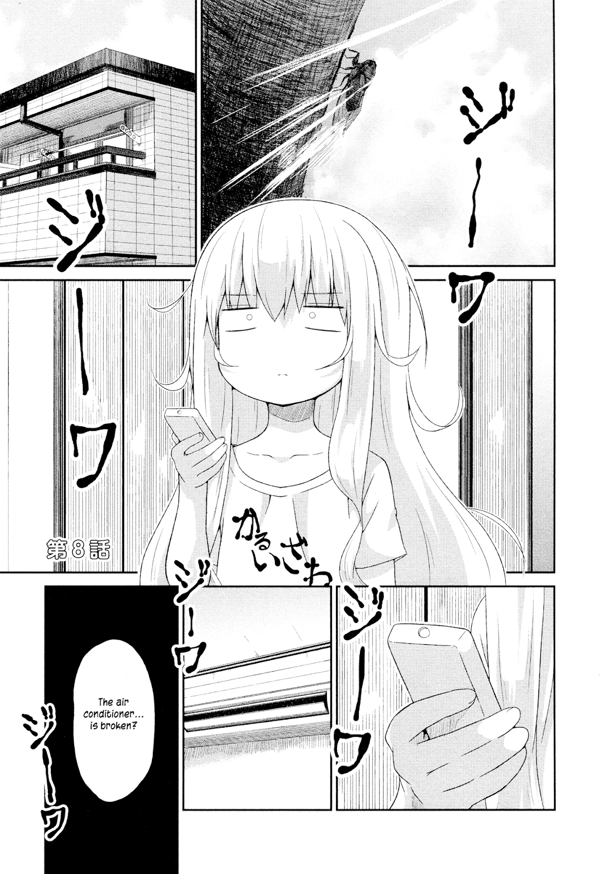 Gabriel Dropout chapter 8 page 1