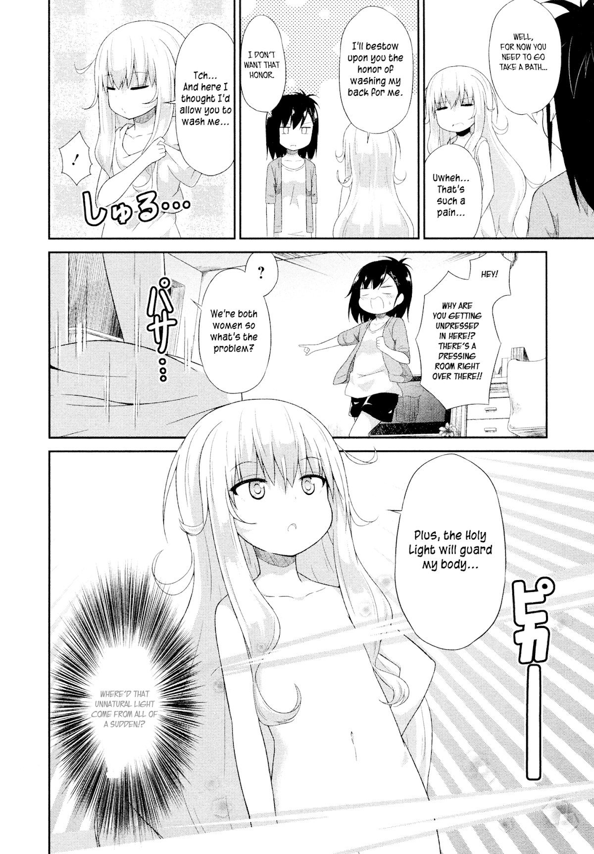 Gabriel Dropout chapter 8 page 10
