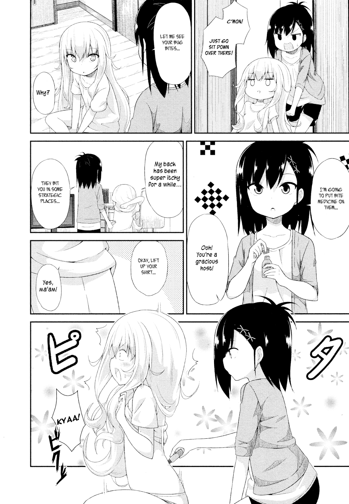 Gabriel Dropout chapter 8 page 12