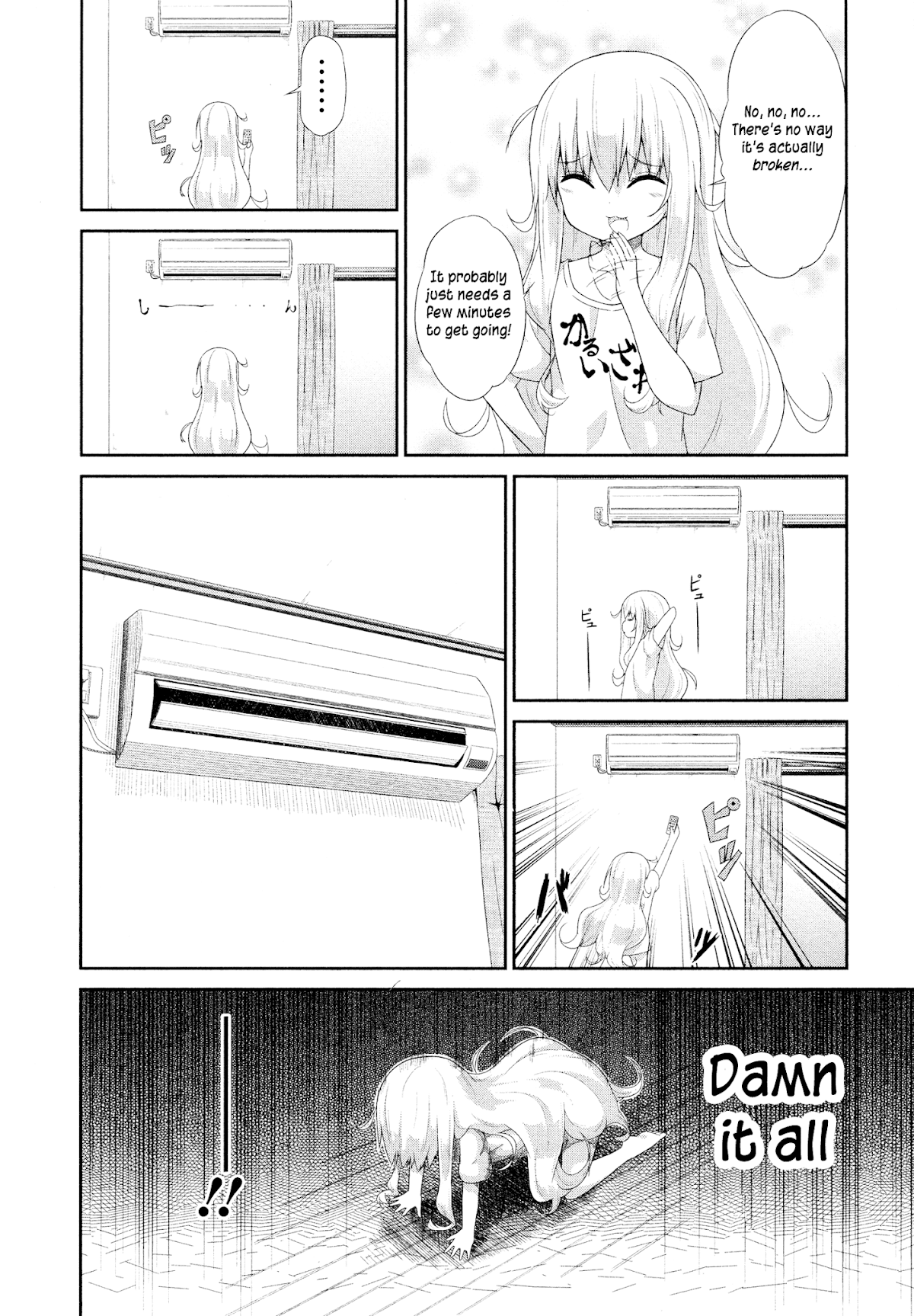 Gabriel Dropout chapter 8 page 2