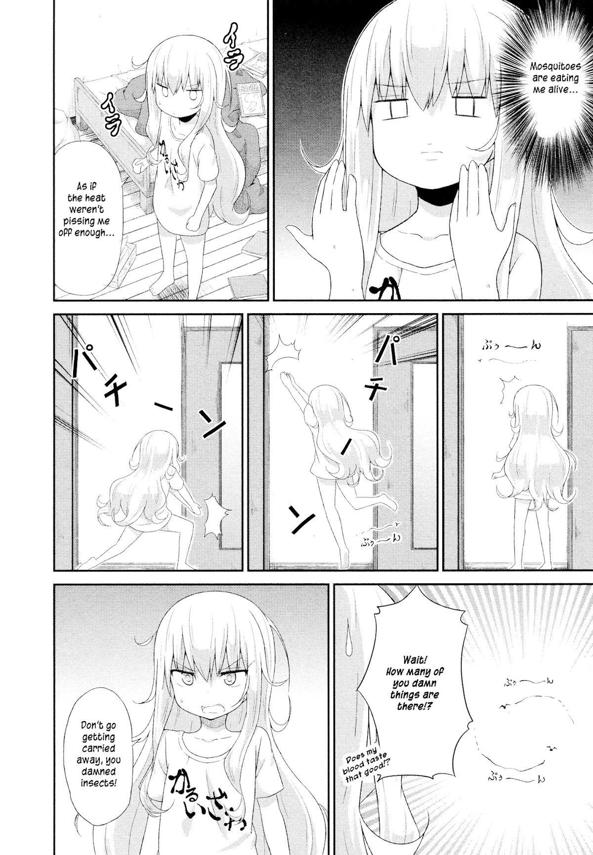 Gabriel Dropout chapter 8 page 4
