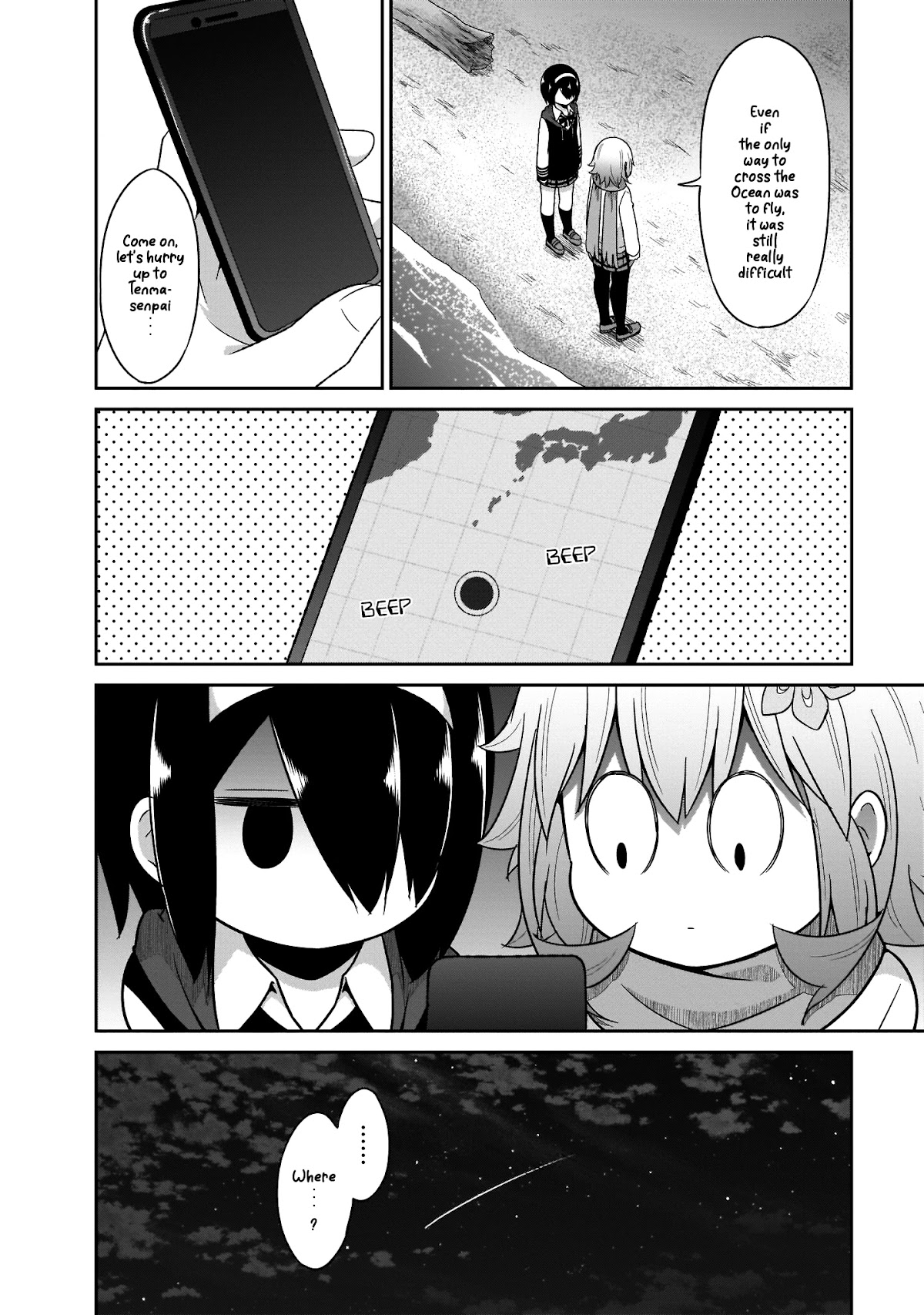 Gabriel Dropout chapter 80 page 22