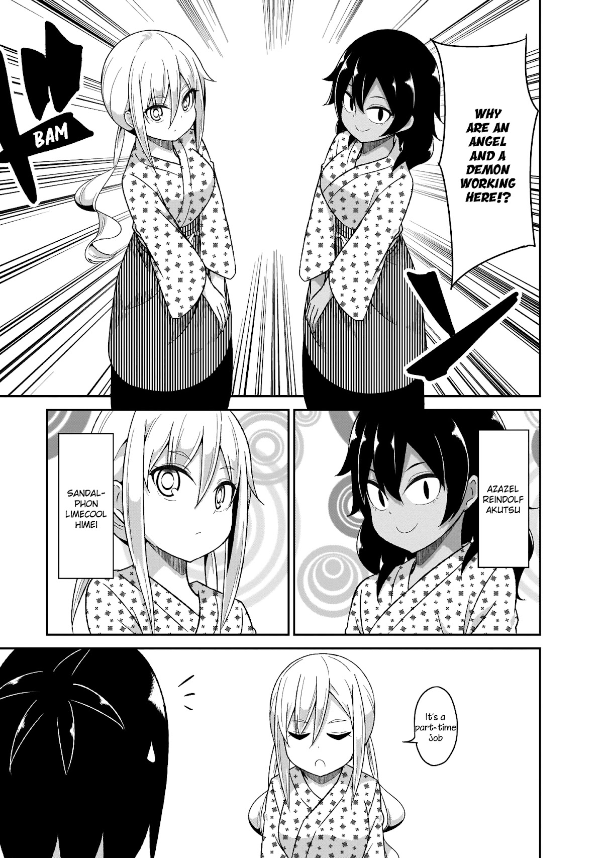Gabriel Dropout chapter 80 page 4