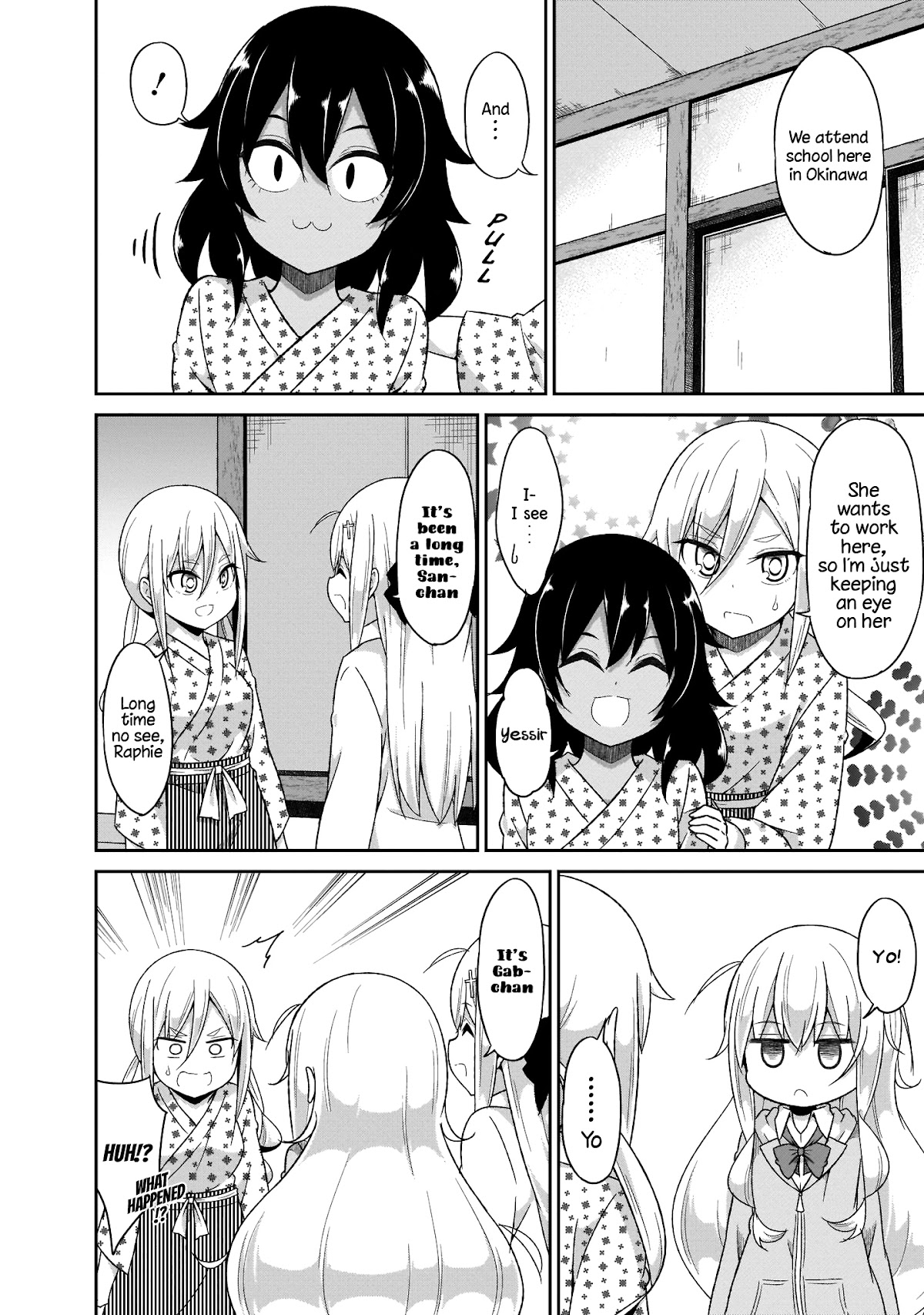 Gabriel Dropout chapter 80 page 5