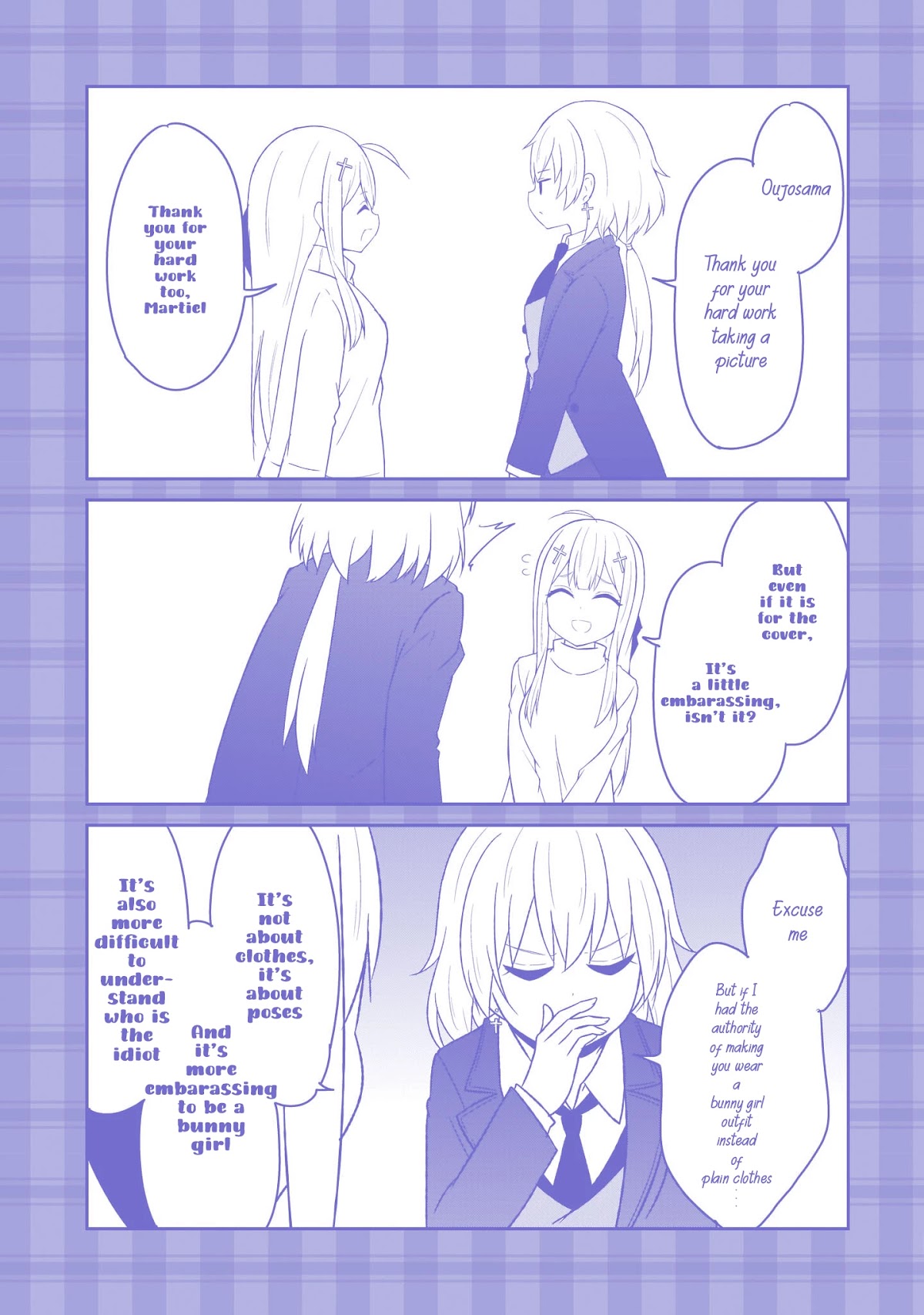 Gabriel Dropout chapter 83 page 15