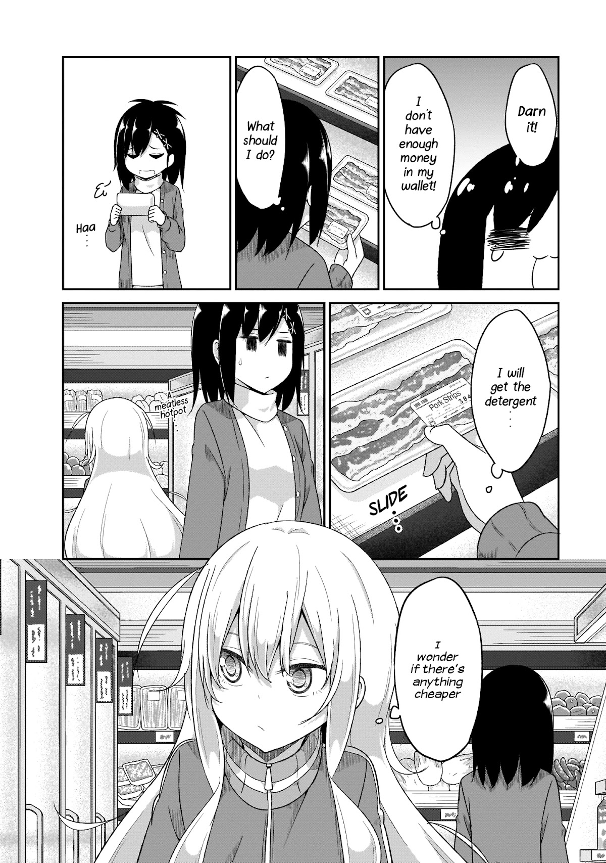 Gabriel Dropout chapter 85 page 15