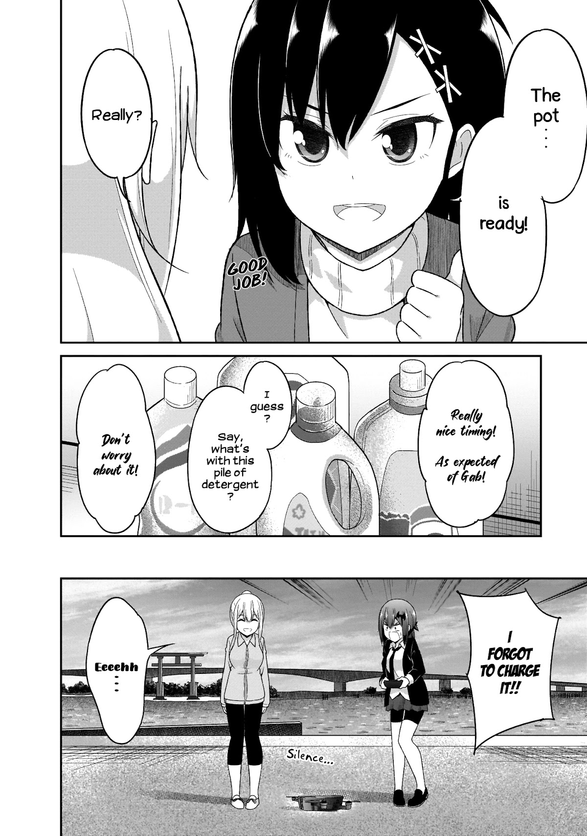 Gabriel Dropout chapter 85 page 25