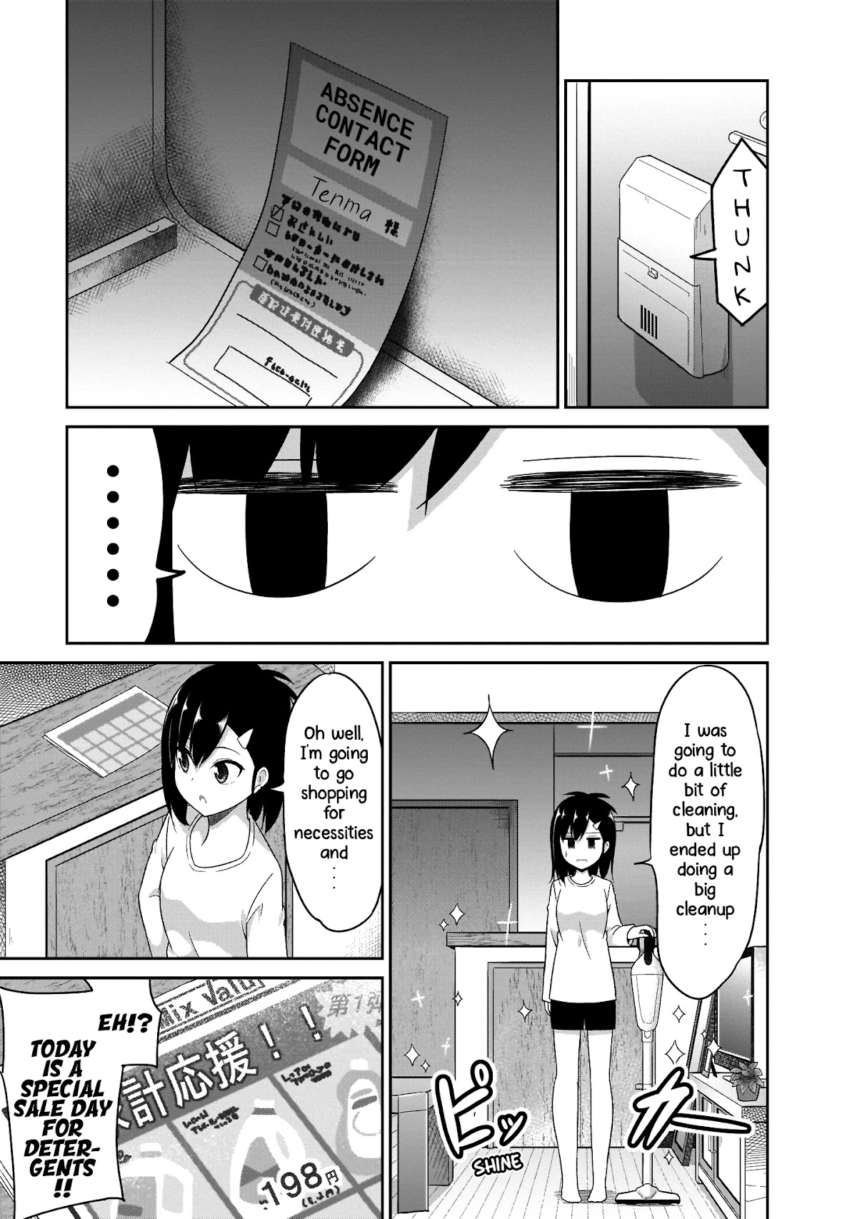 Gabriel Dropout chapter 85 page 6