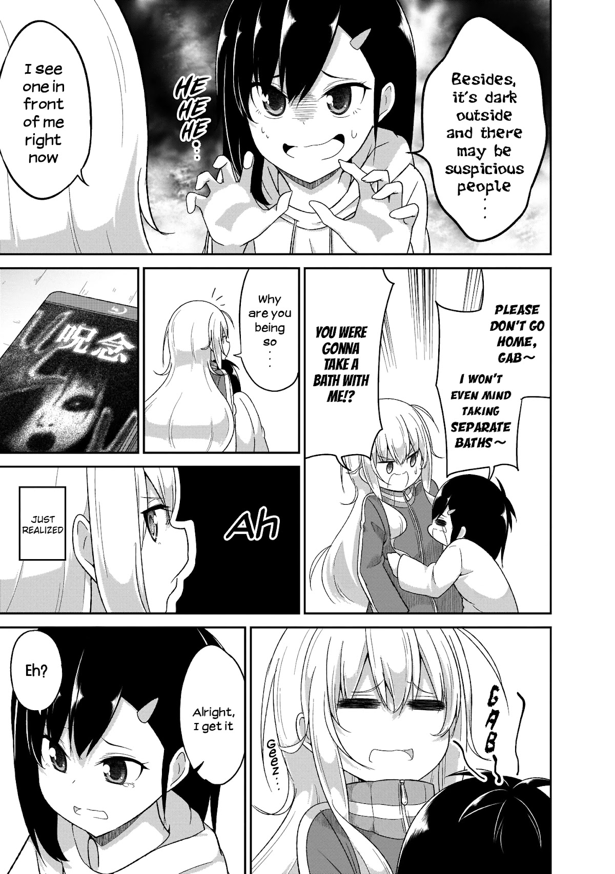 Gabriel Dropout chapter 86 page 12