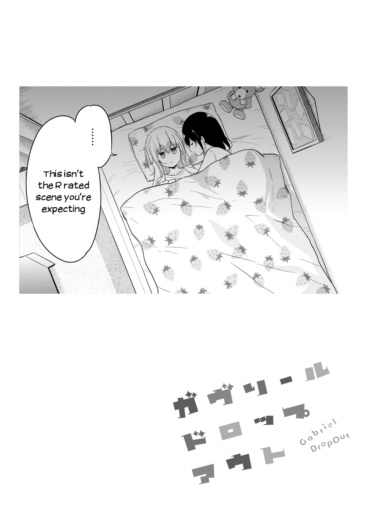 Gabriel Dropout chapter 86 page 15