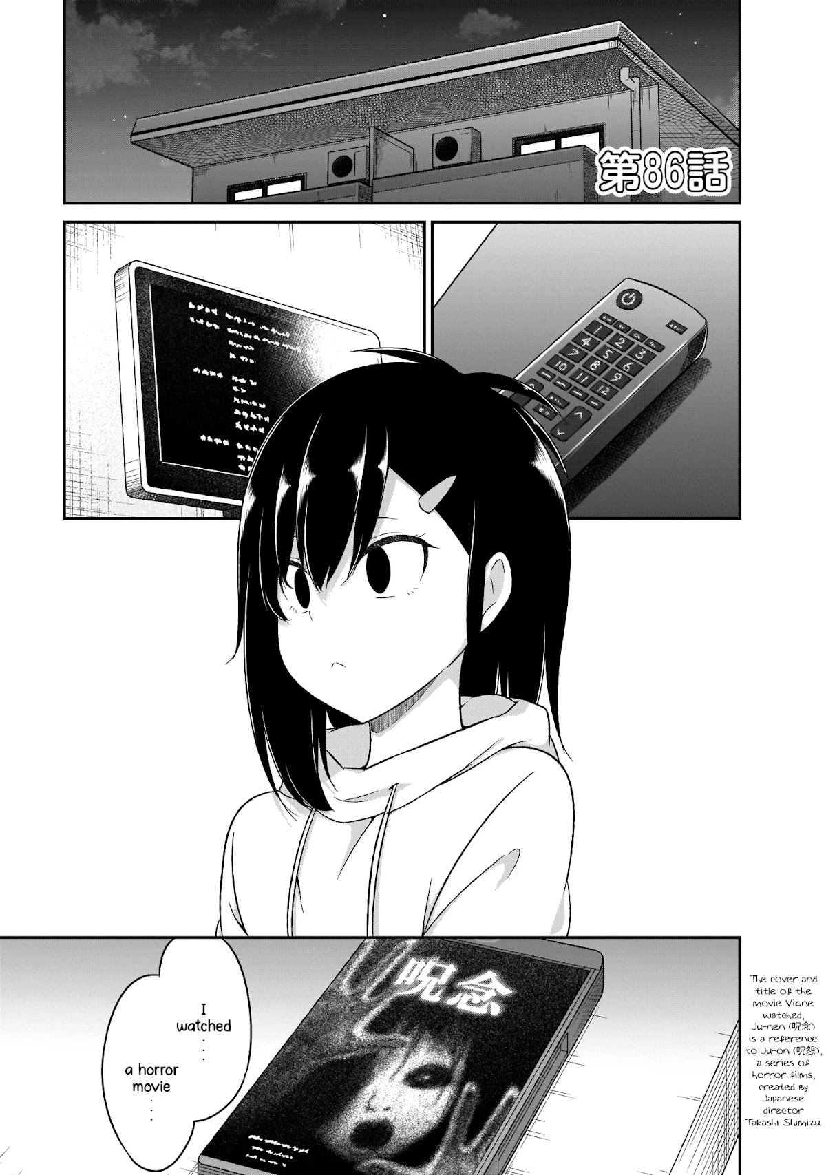 Gabriel Dropout chapter 86 page 2