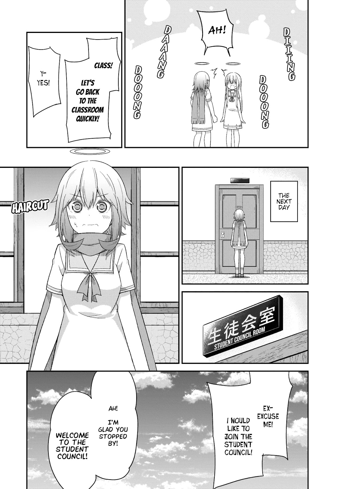 Gabriel Dropout chapter 88 page 18