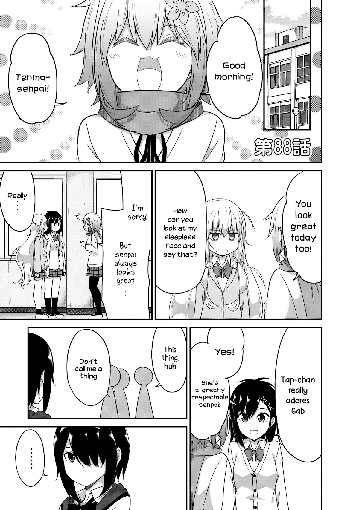 Gabriel Dropout chapter 88 page 2