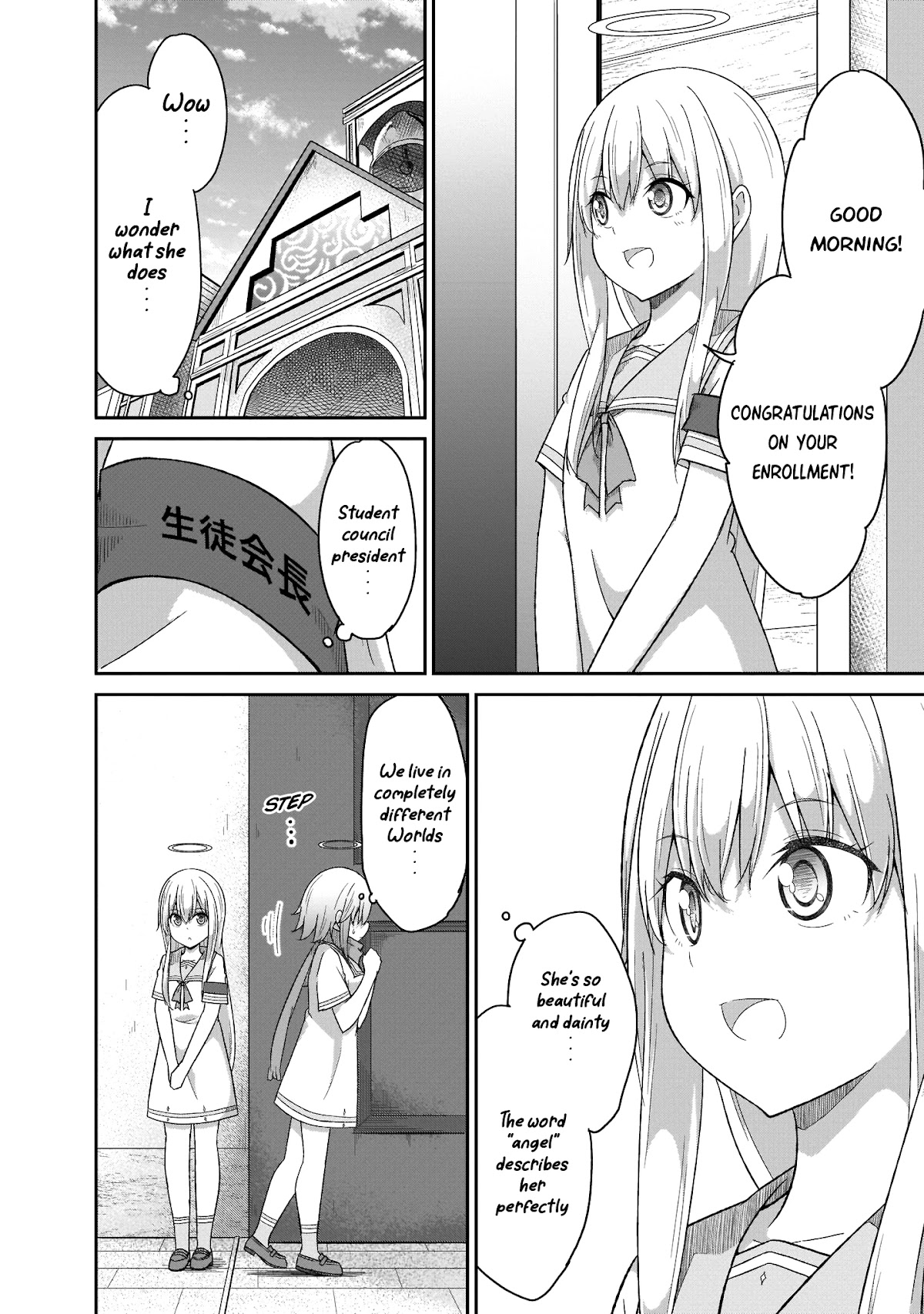 Gabriel Dropout chapter 88 page 7