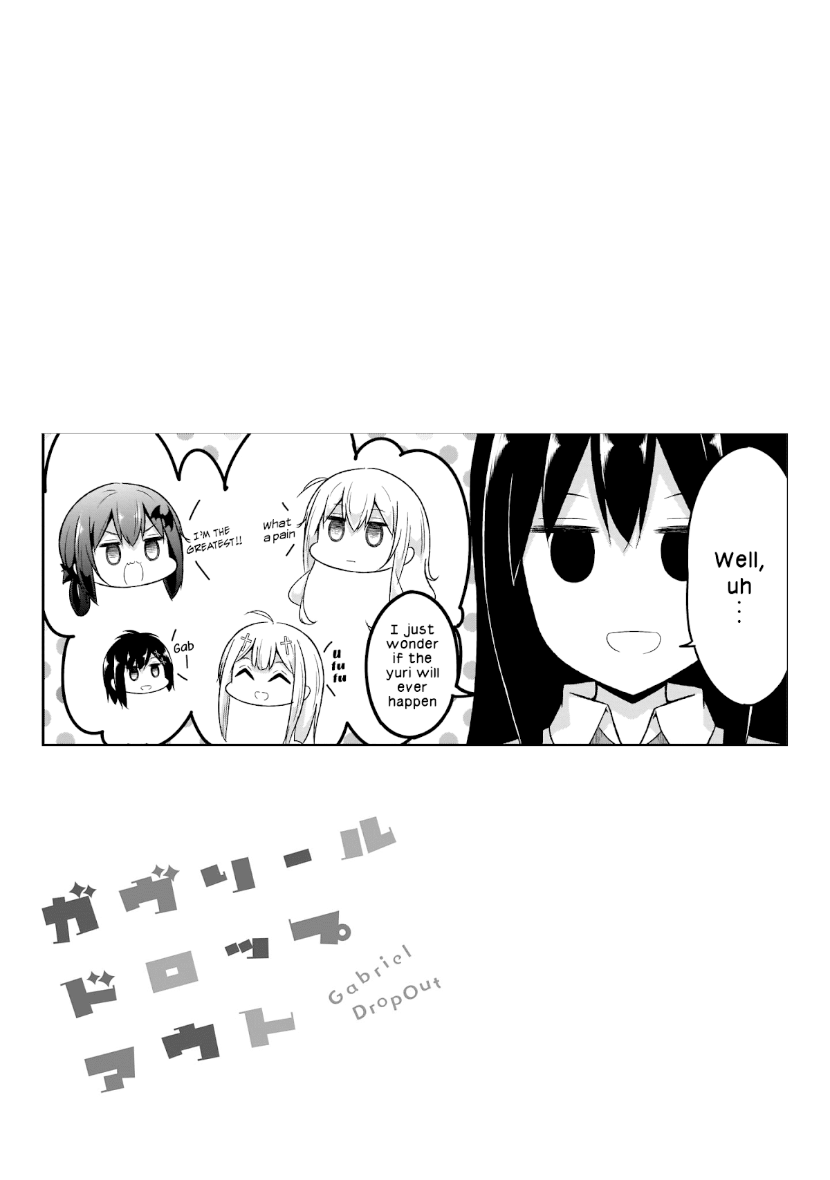 Gabriel Dropout chapter 89 page 13