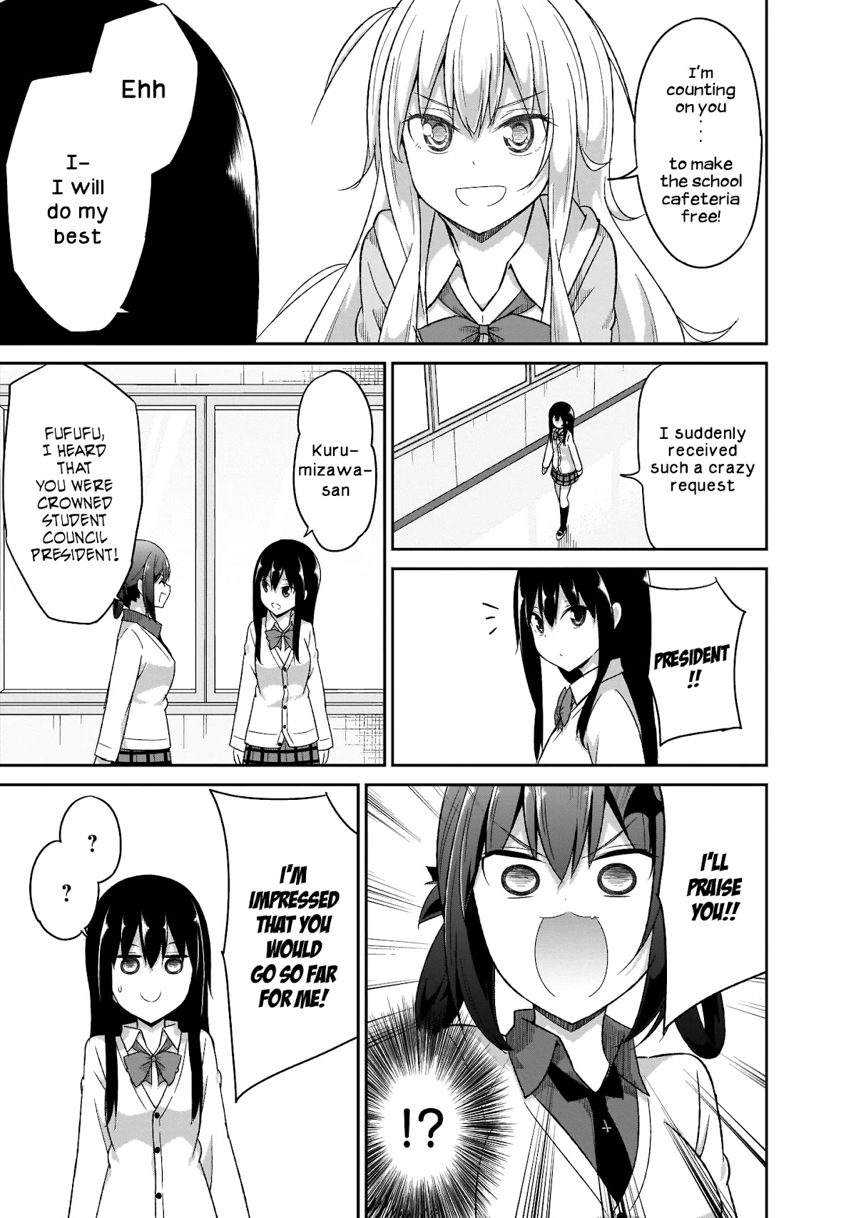 Gabriel Dropout chapter 89 page 4