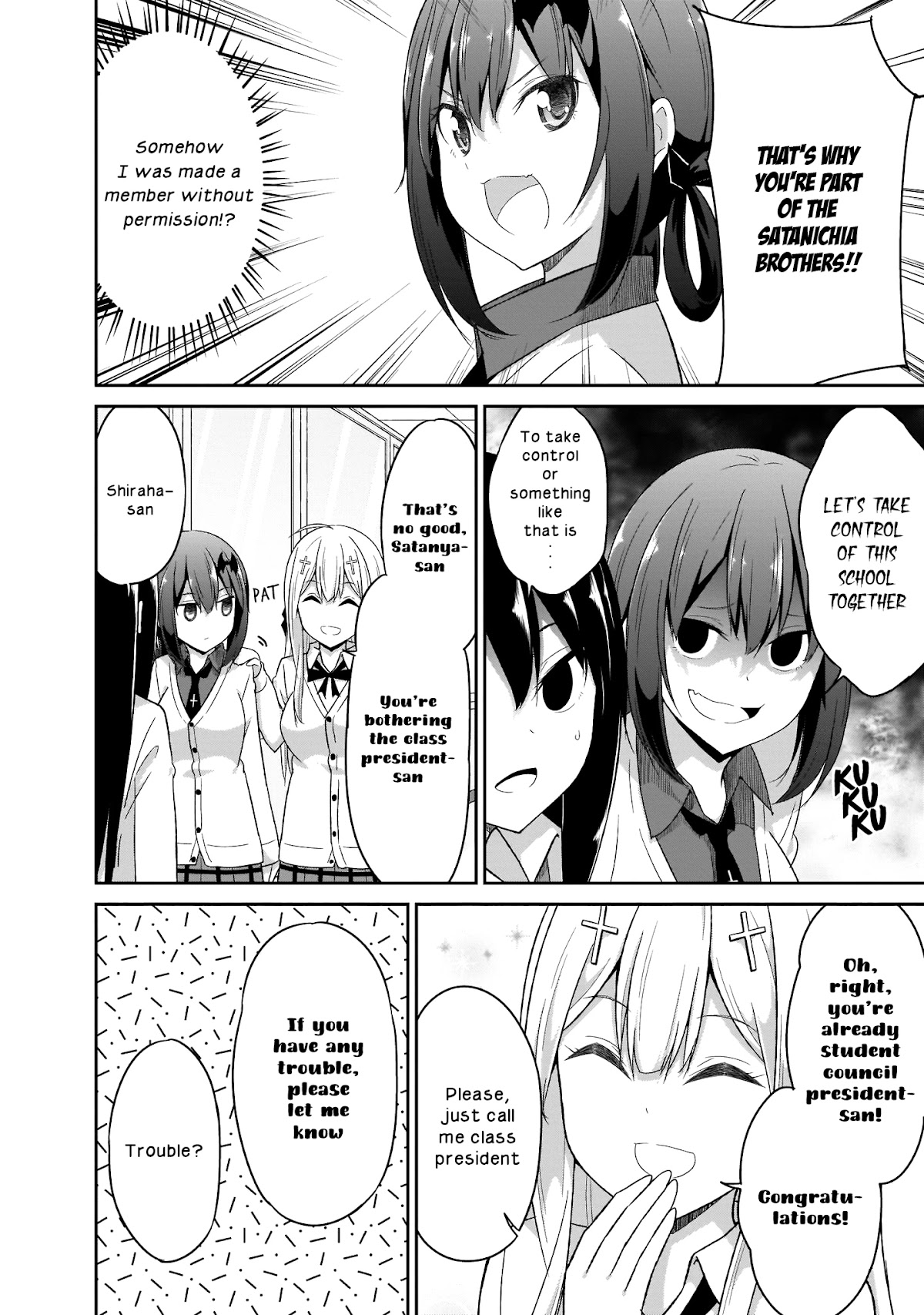 Gabriel Dropout chapter 89 page 5