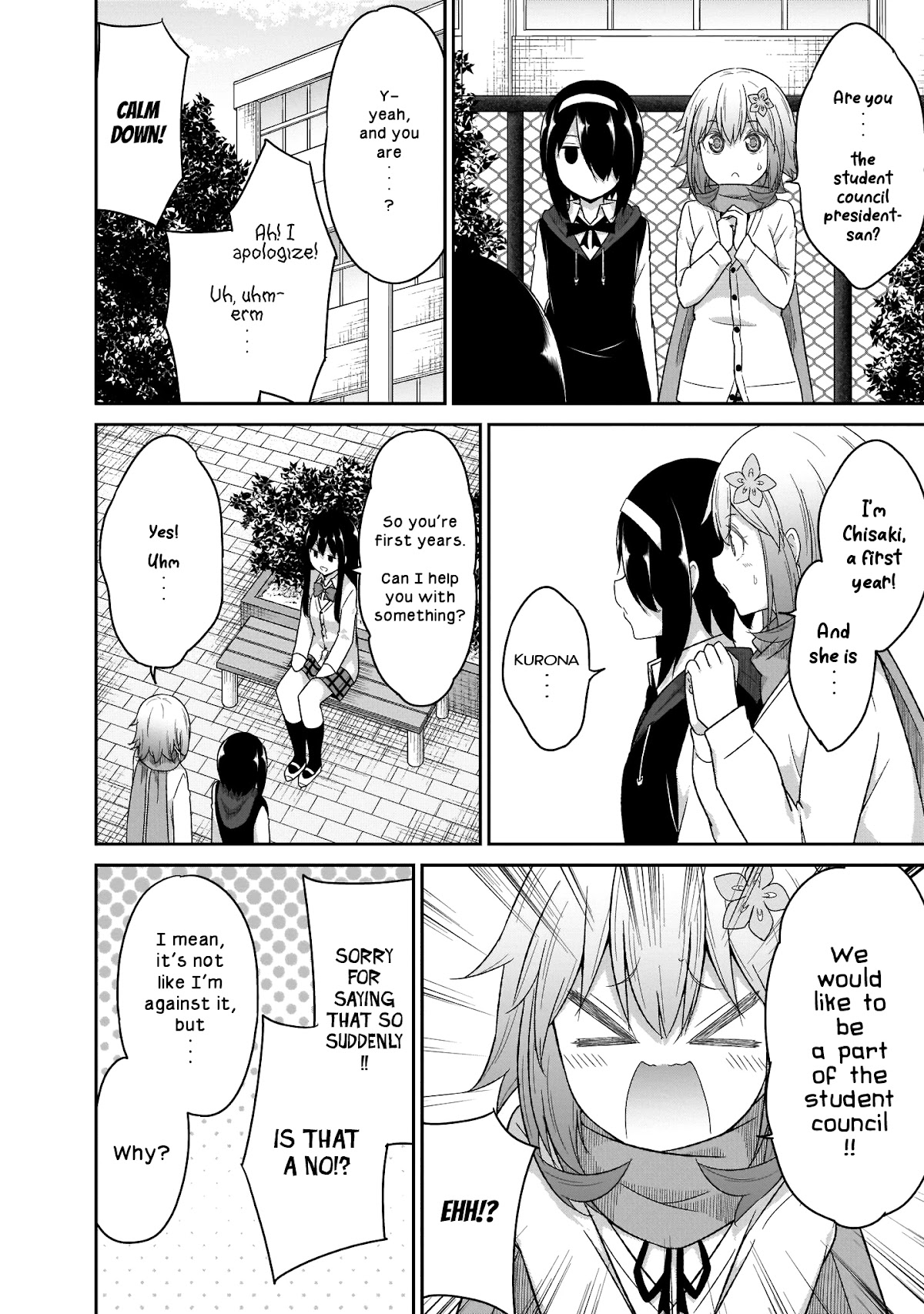 Gabriel Dropout chapter 89 page 7