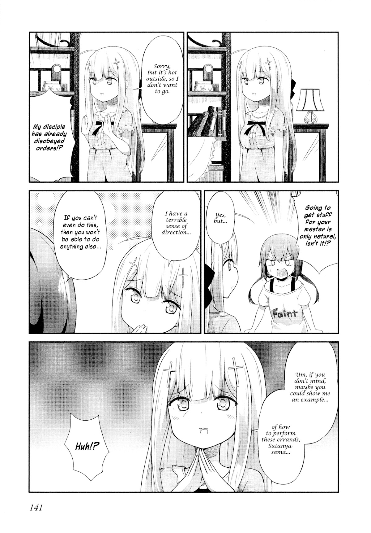 Gabriel Dropout chapter 9 page 5