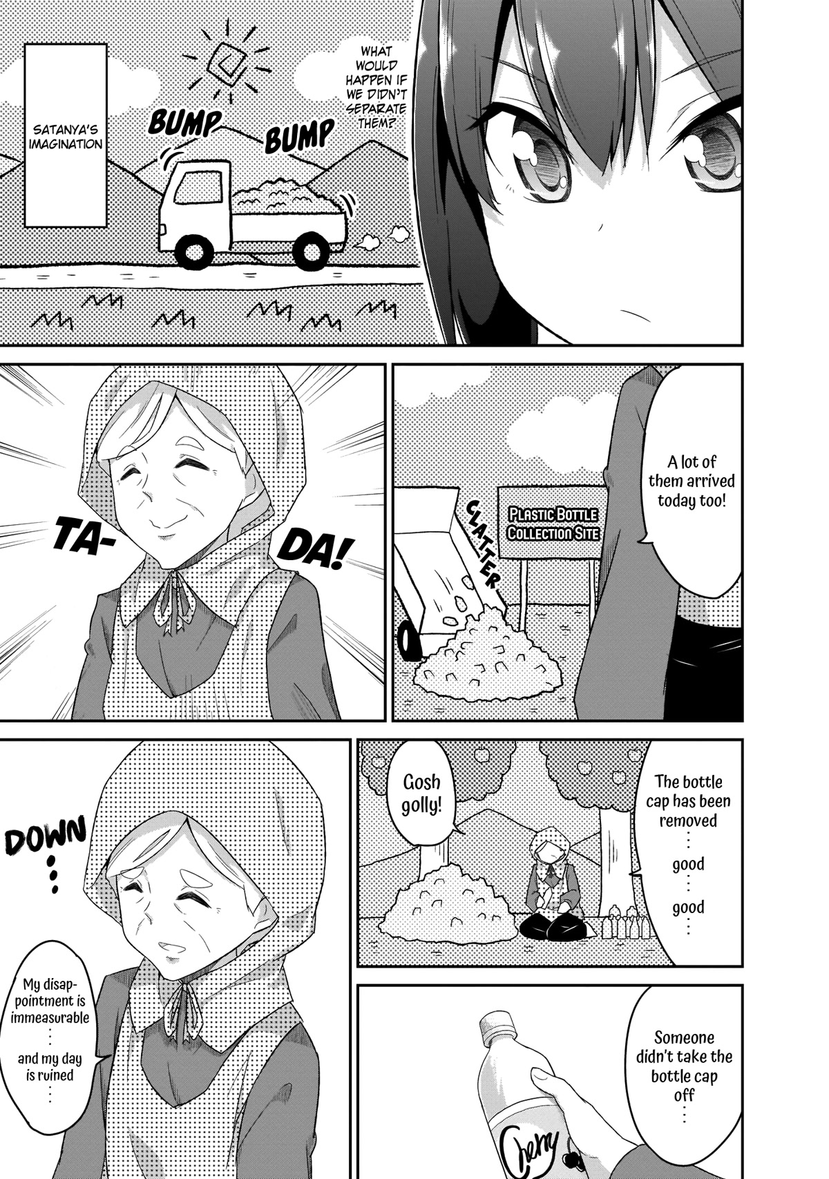 Gabriel Dropout chapter 90 page 11