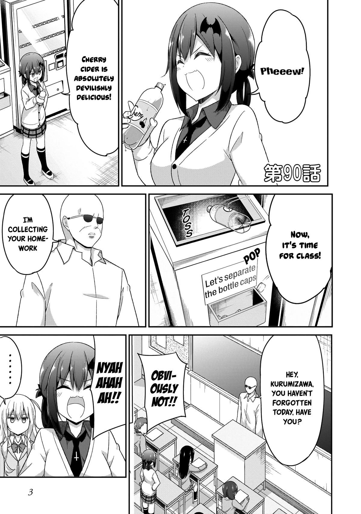 Gabriel Dropout chapter 90 page 5