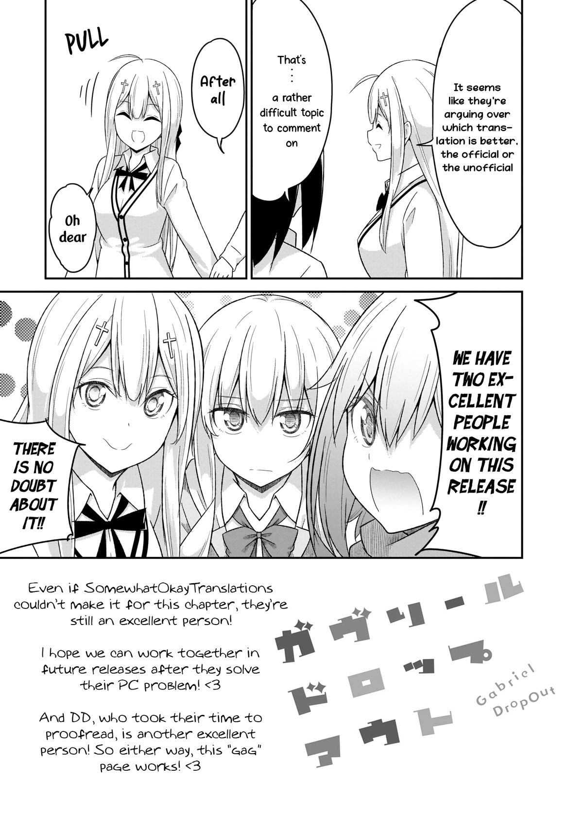 Gabriel Dropout chapter 91 page 26