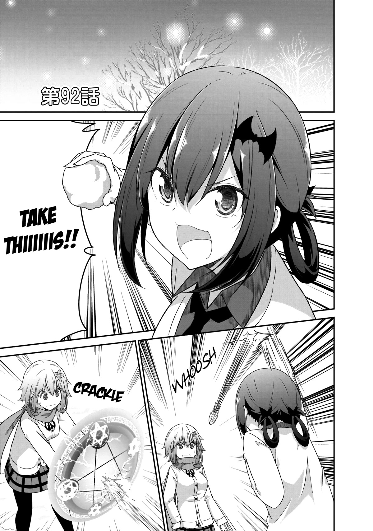 Gabriel Dropout chapter 92 page 2