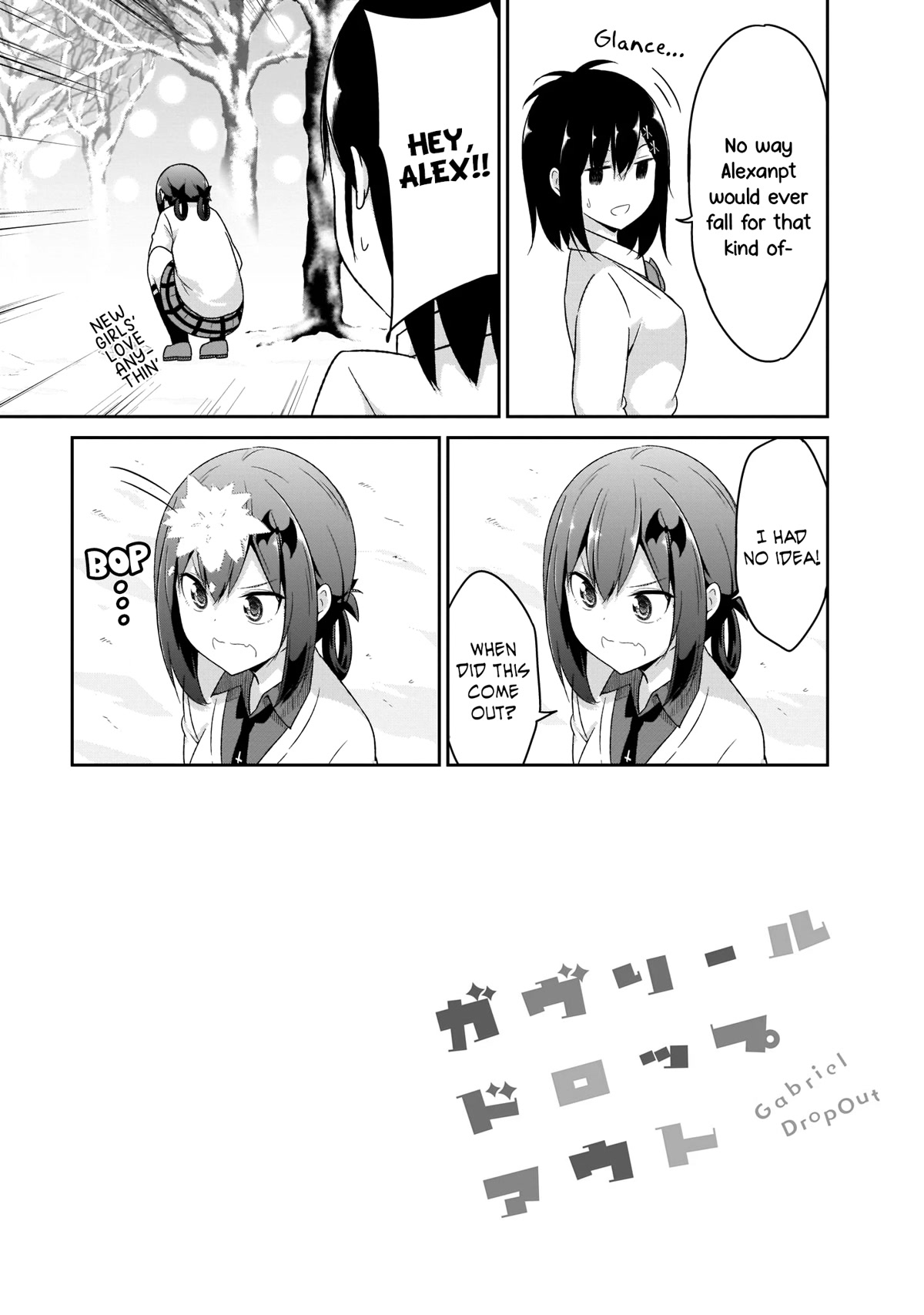 Gabriel Dropout chapter 92 page 24