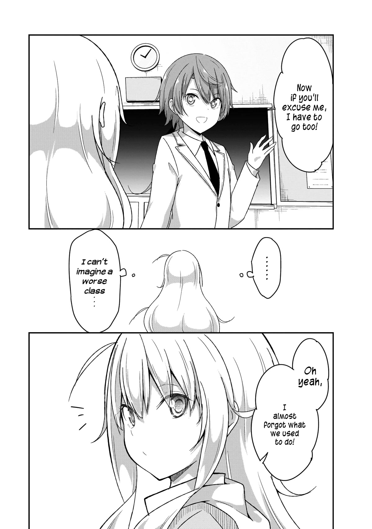 Gabriel Dropout chapter 95 page 12