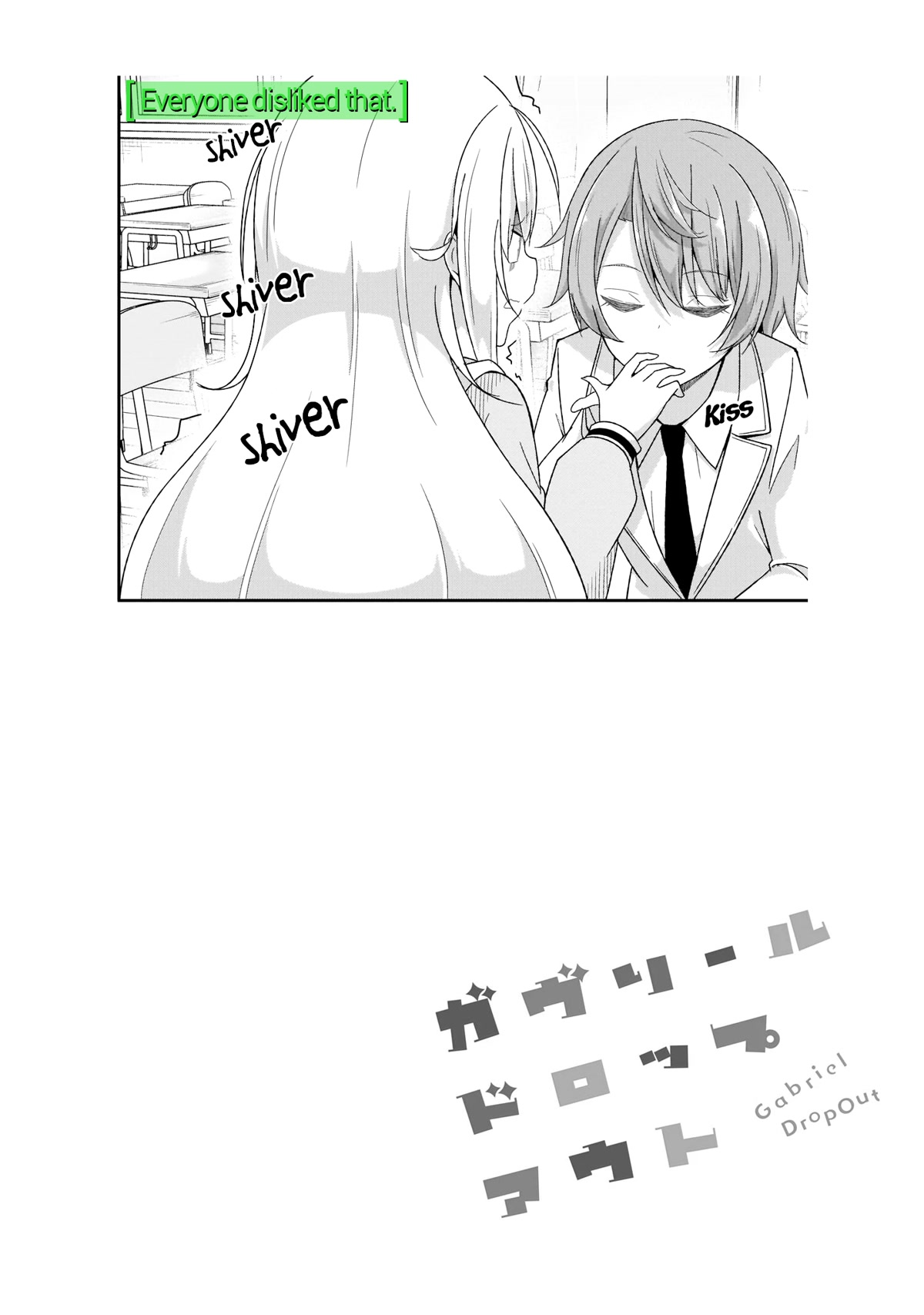 Gabriel Dropout chapter 95 page 15