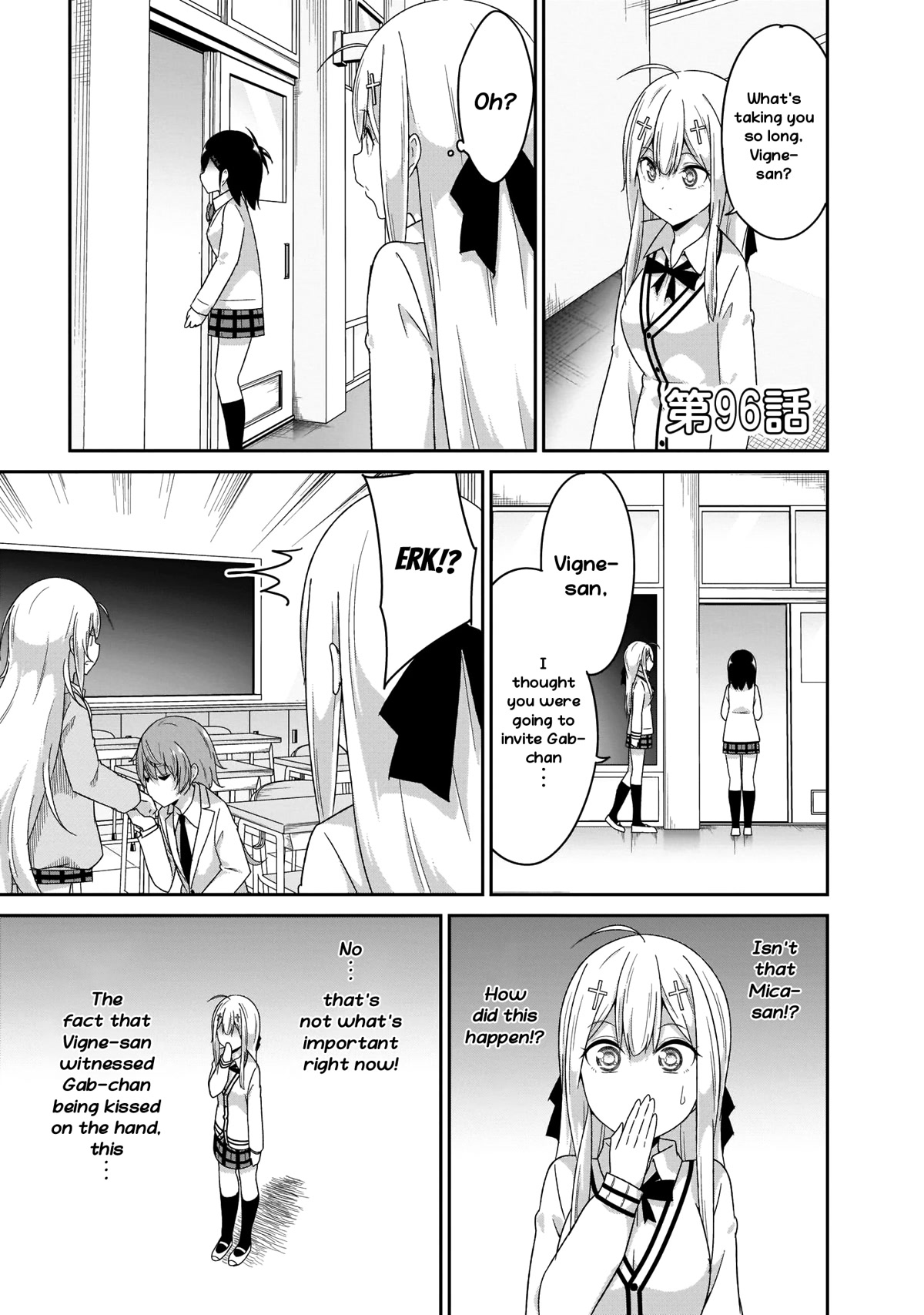 Gabriel Dropout chapter 96 page 2