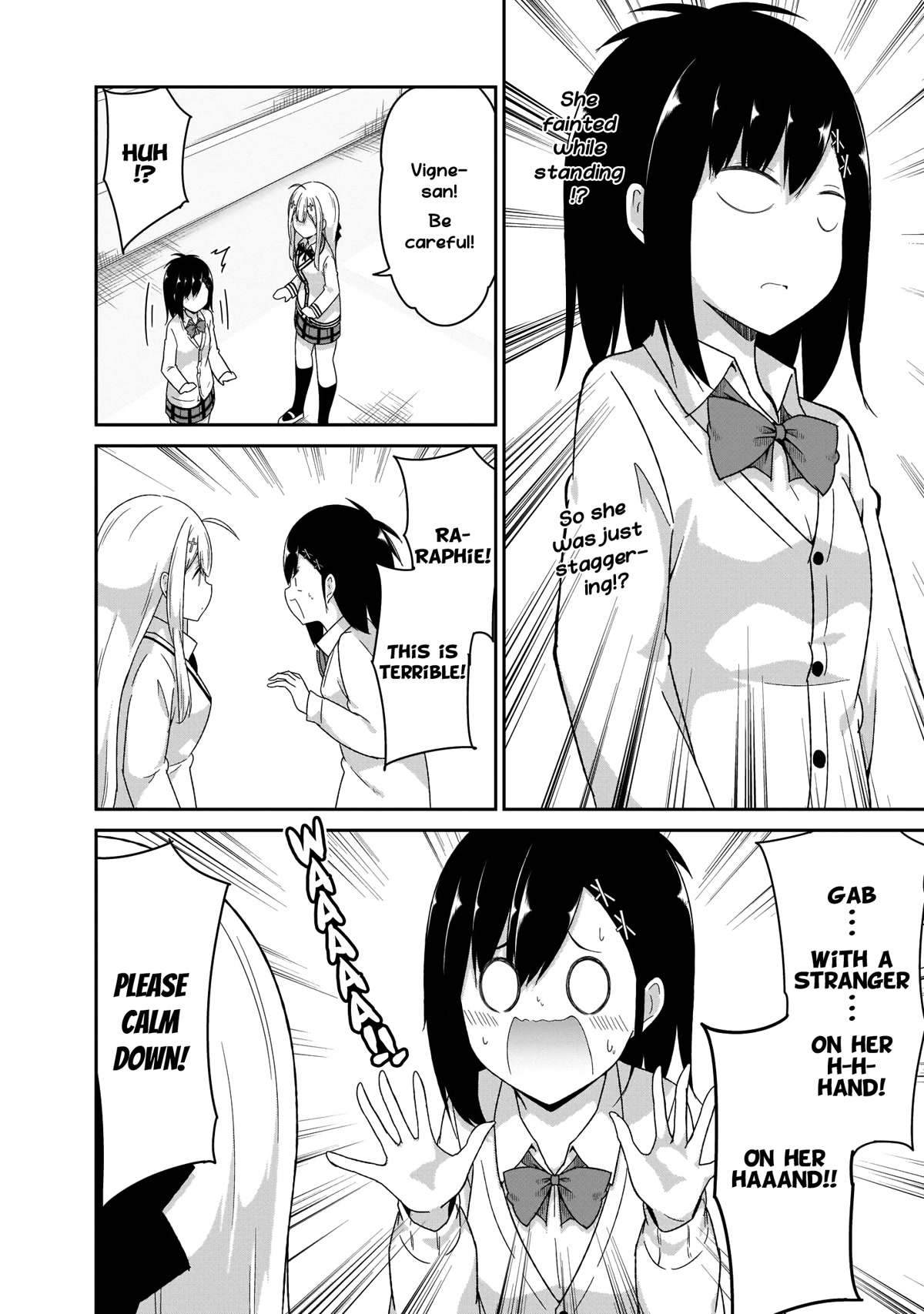 Gabriel Dropout chapter 96 page 5