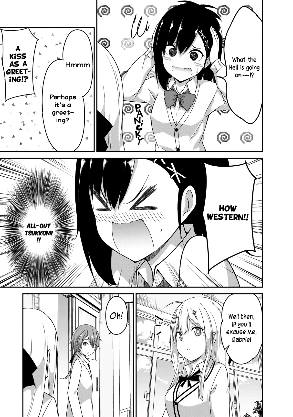 Gabriel Dropout chapter 96 page 6