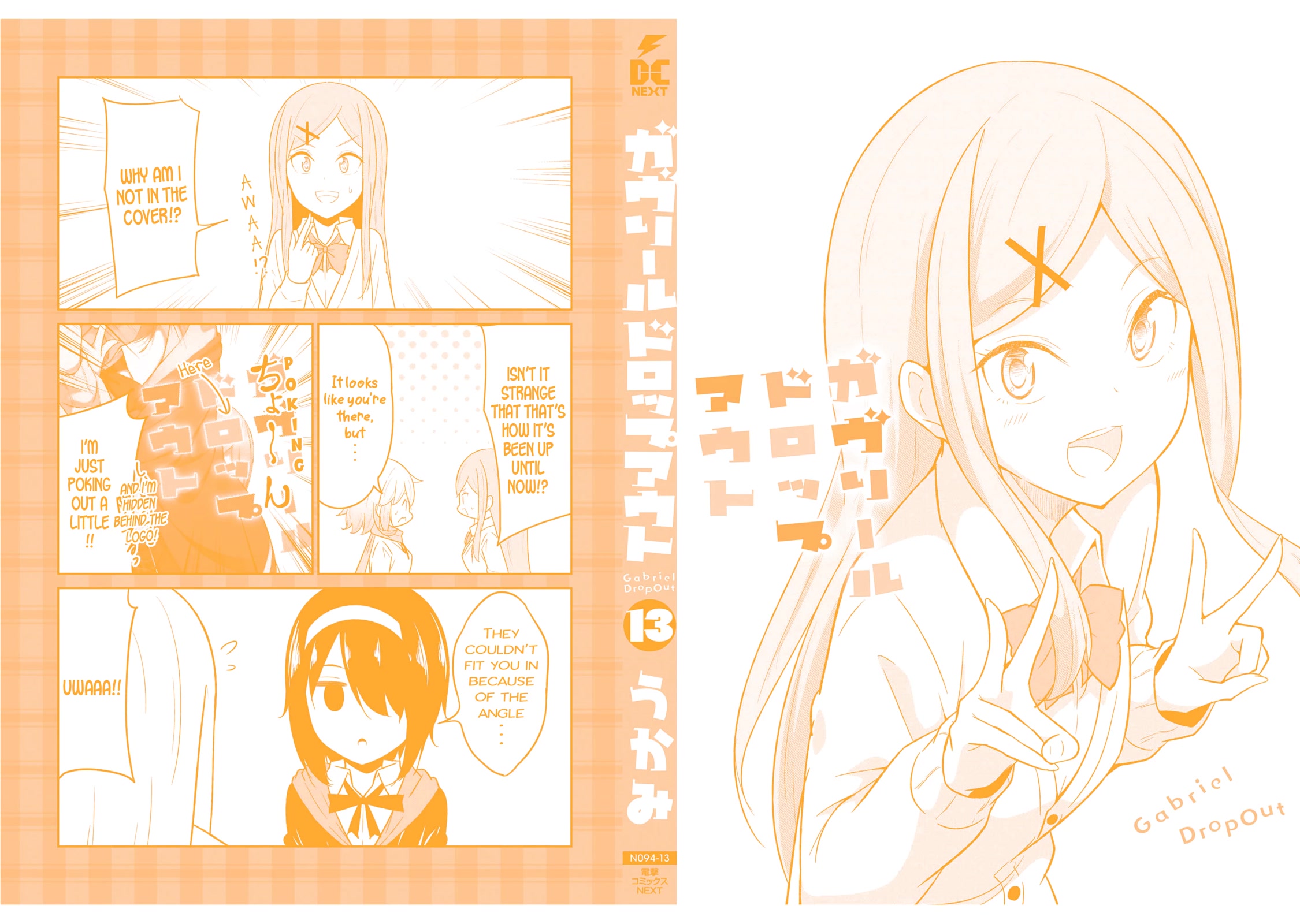 Gabriel Dropout chapter 97 page 18