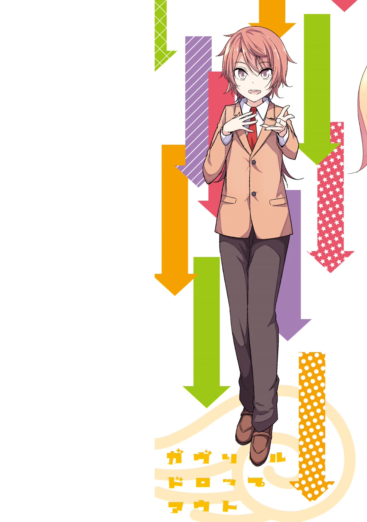 Gabriel Dropout chapter 97 page 19