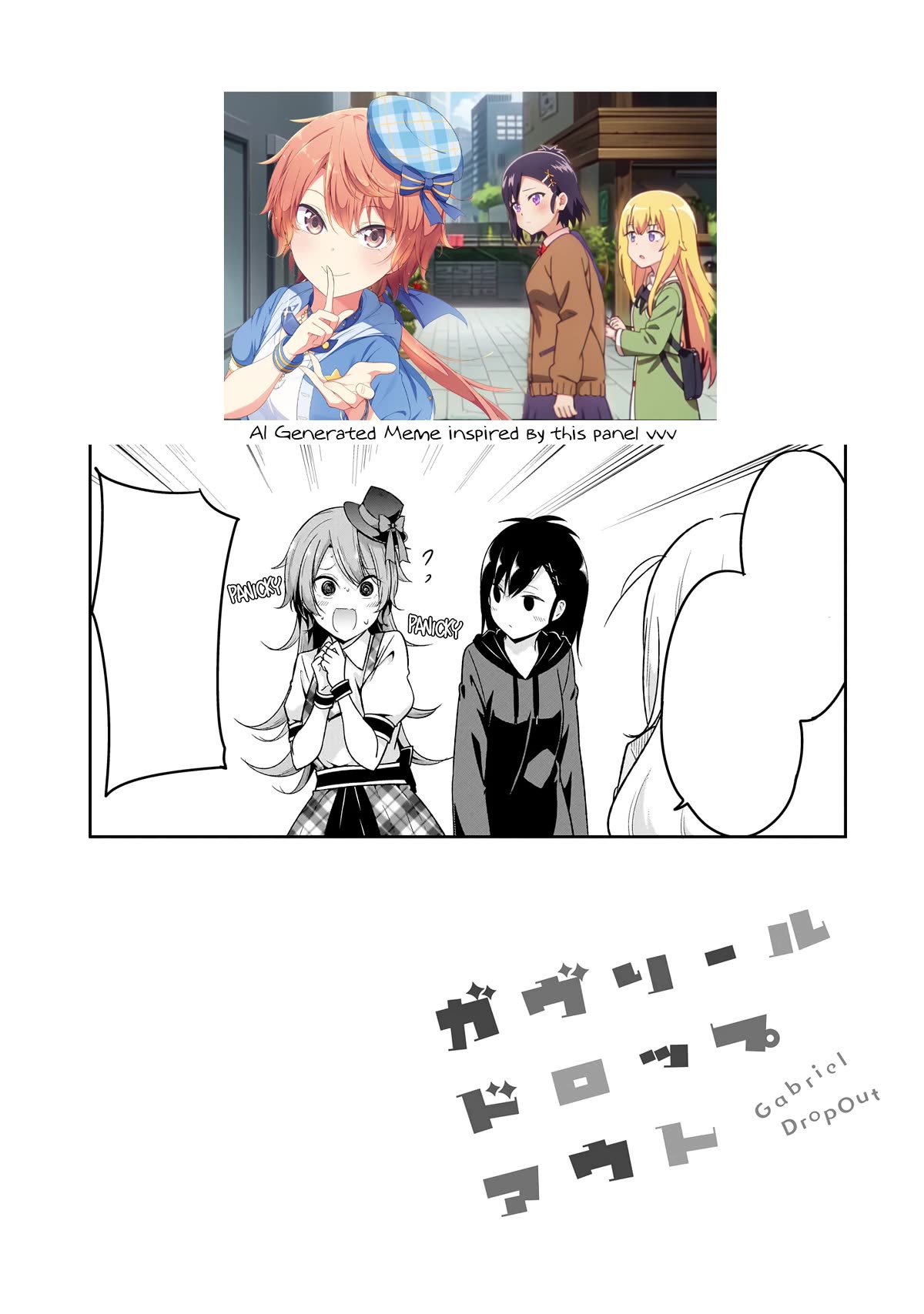 Gabriel Dropout chapter 98 page 20